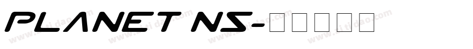 Planet NS字体转换